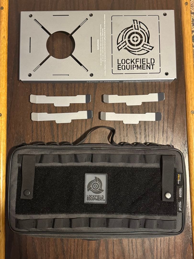 【美品】 LOCKFIELD EQUIPMENT RST650 テーブルセット