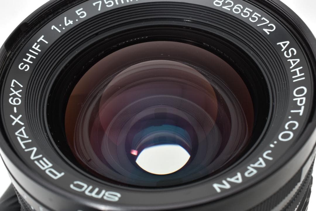 #4622A SMC PENTAX 6x7 SHIFT 75mm 4.5 レンズ