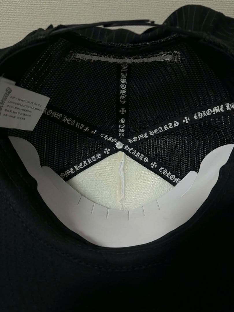 クロムハーツ チョンパー ハリウッド トラッカーハット ブラック/ホワイト