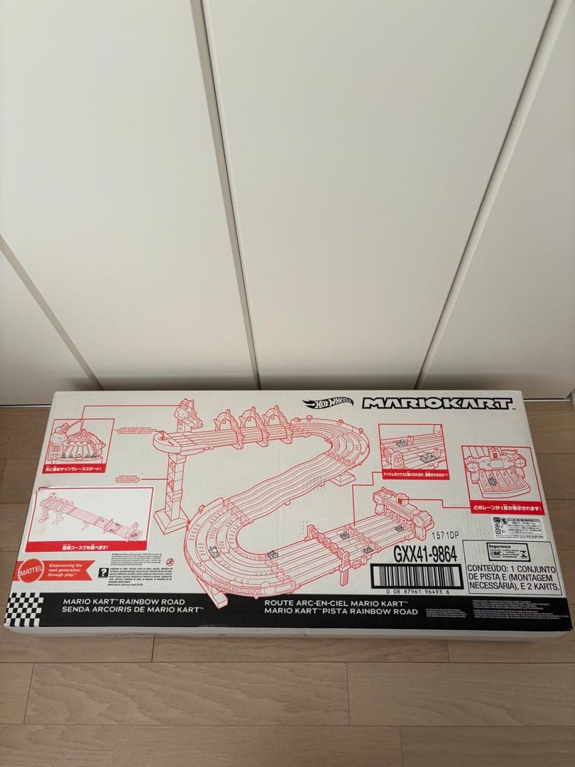 ホットウィール マリオカート　レインボーロード　新品未開封　発送は土日のみです