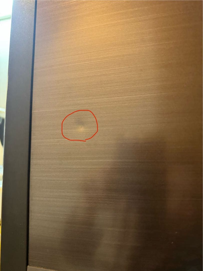 SHARP SJ-PD28E-T 冷蔵庫 280L 2019年製