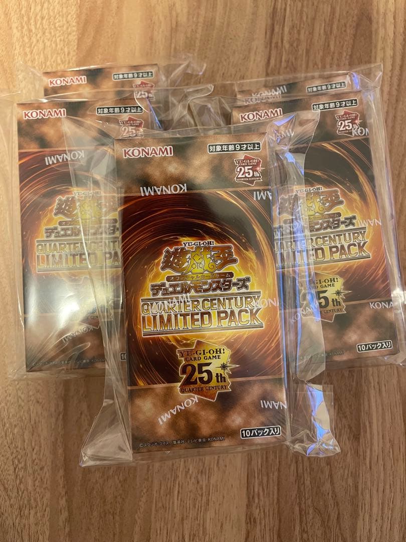 遊戯王OCG QUARTER CENTURY LIMITED PACK 5BOX