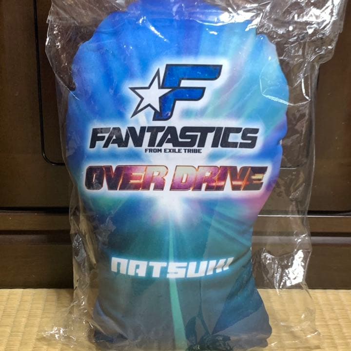 堀夏喜 クッション