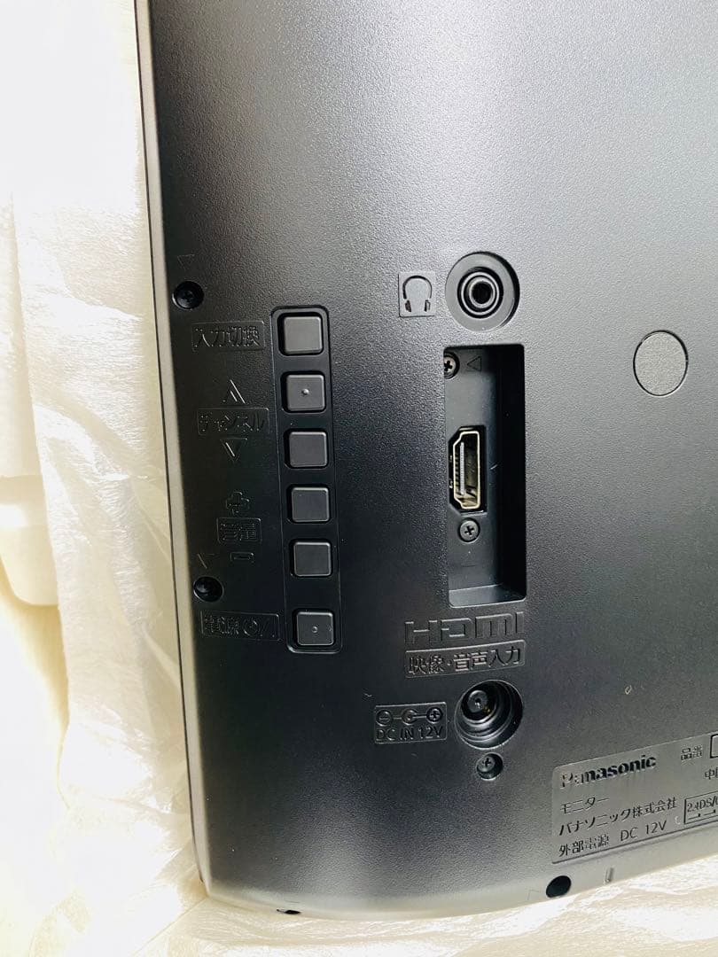 Panasonic プライベート ビエラ UN-19CF9