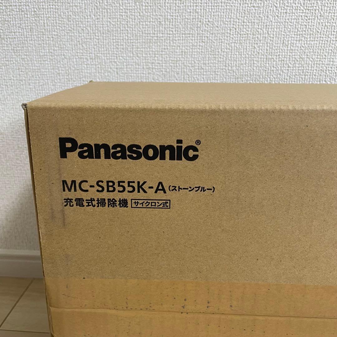 Panasonic MC-SB55K-A スティッククリーナー