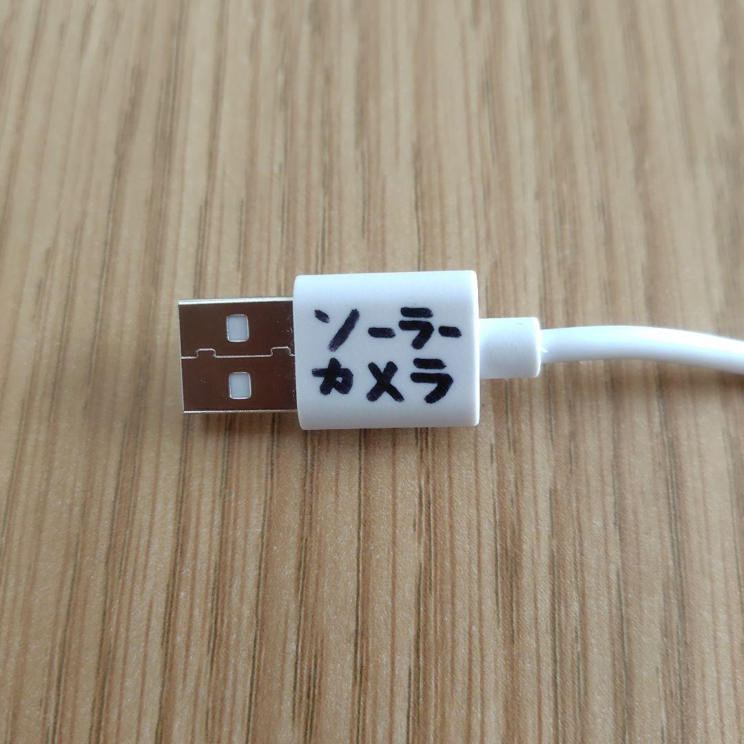 ヒ*ん様 Tapo C410 KIT セキュリティカメラ☆取付金具＆防犯ステッカ