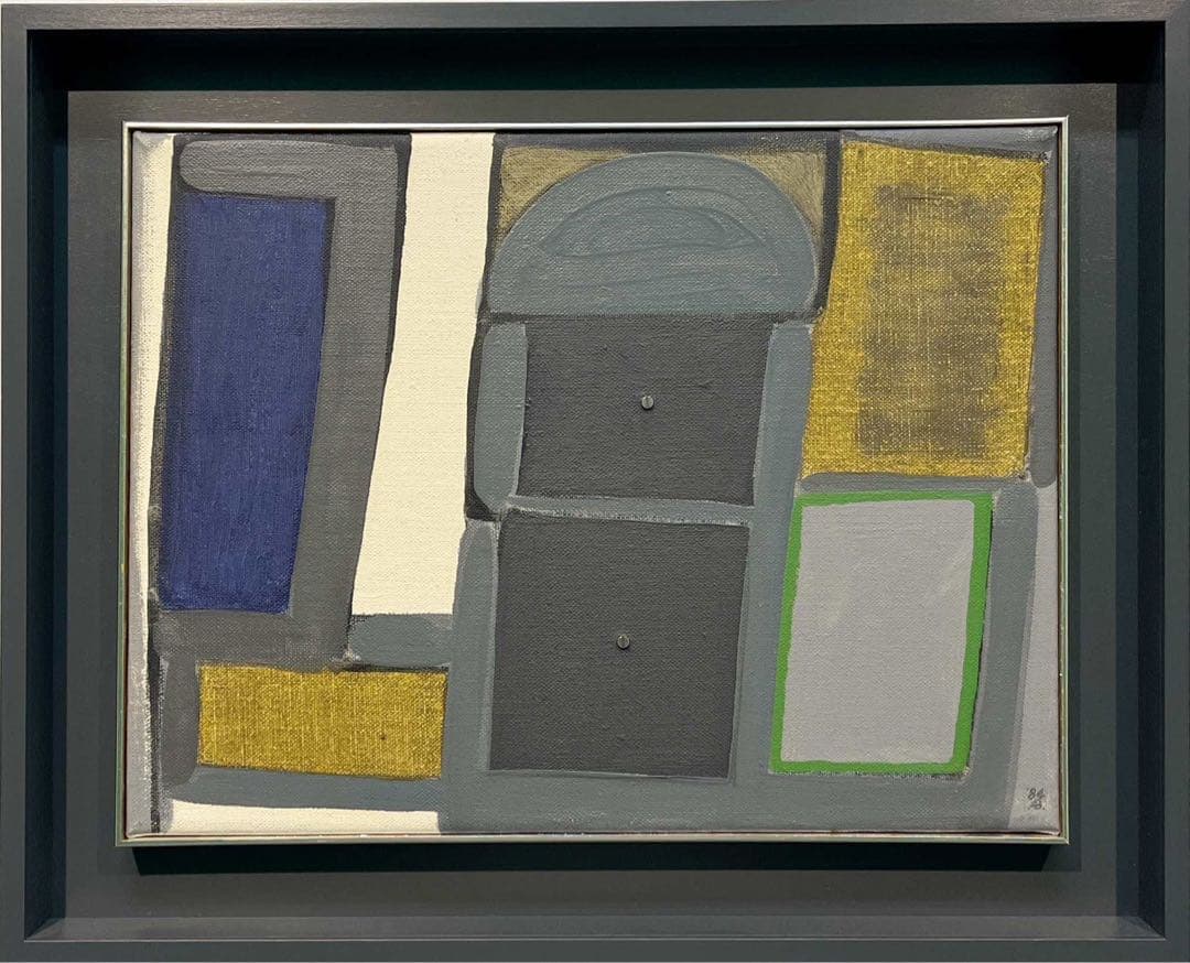 馬場彬「構成」油彩 1984年 個展出展作品