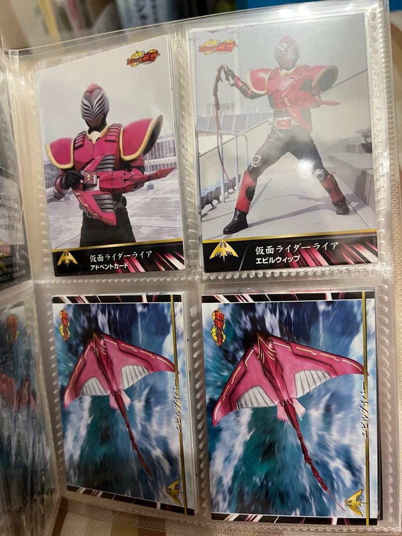 仮面ライダー龍騎　アマダコレクションカード　カルビーカード　トレディングカード