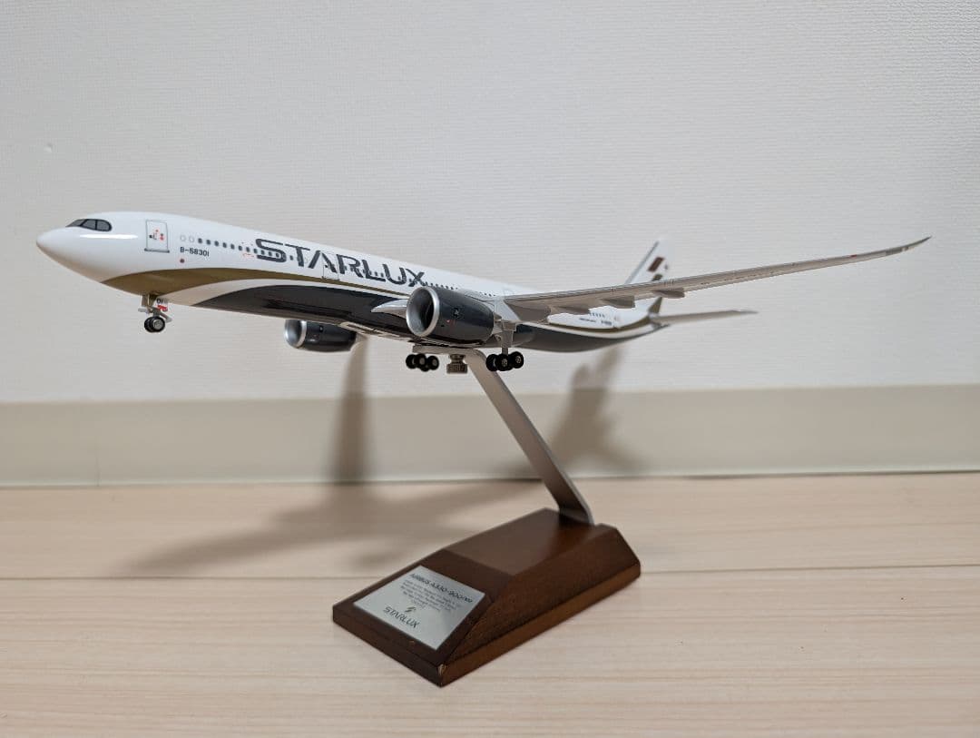 その他 STARLUX 1/200 A330-900neo