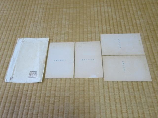 美品 大正時代紙袋付◆手摺木版画 長楽苑 鱸竹園作『崇福禅寺』民芸 4枚 絵葉書