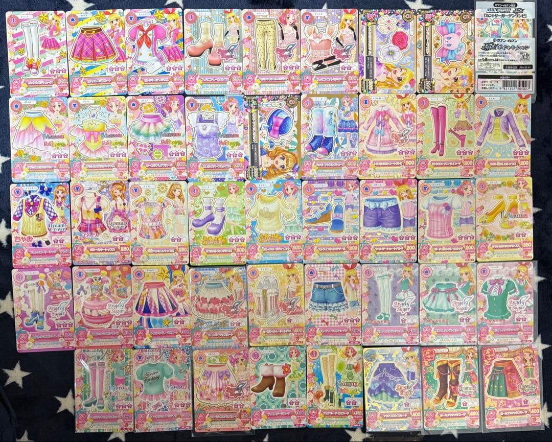 アイカツカード192枚まとめ売りノーマルレアプレミアム