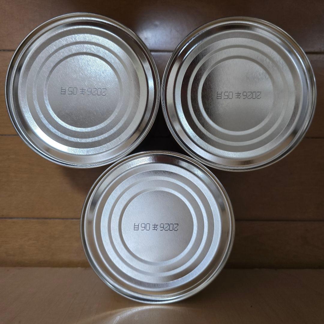 山政小山園の抹茶 「小倉山」「松風」150g x 3缶