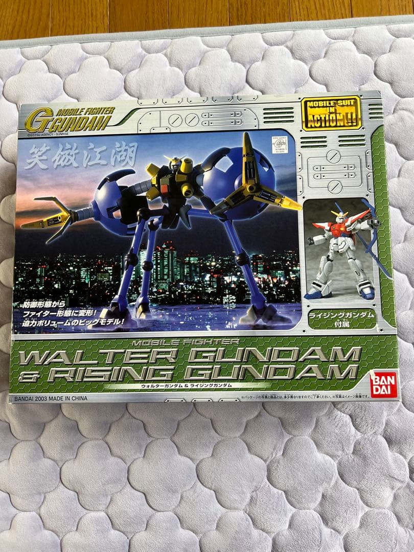 モビルスーツインアクション　グランドマスターガンダムセット