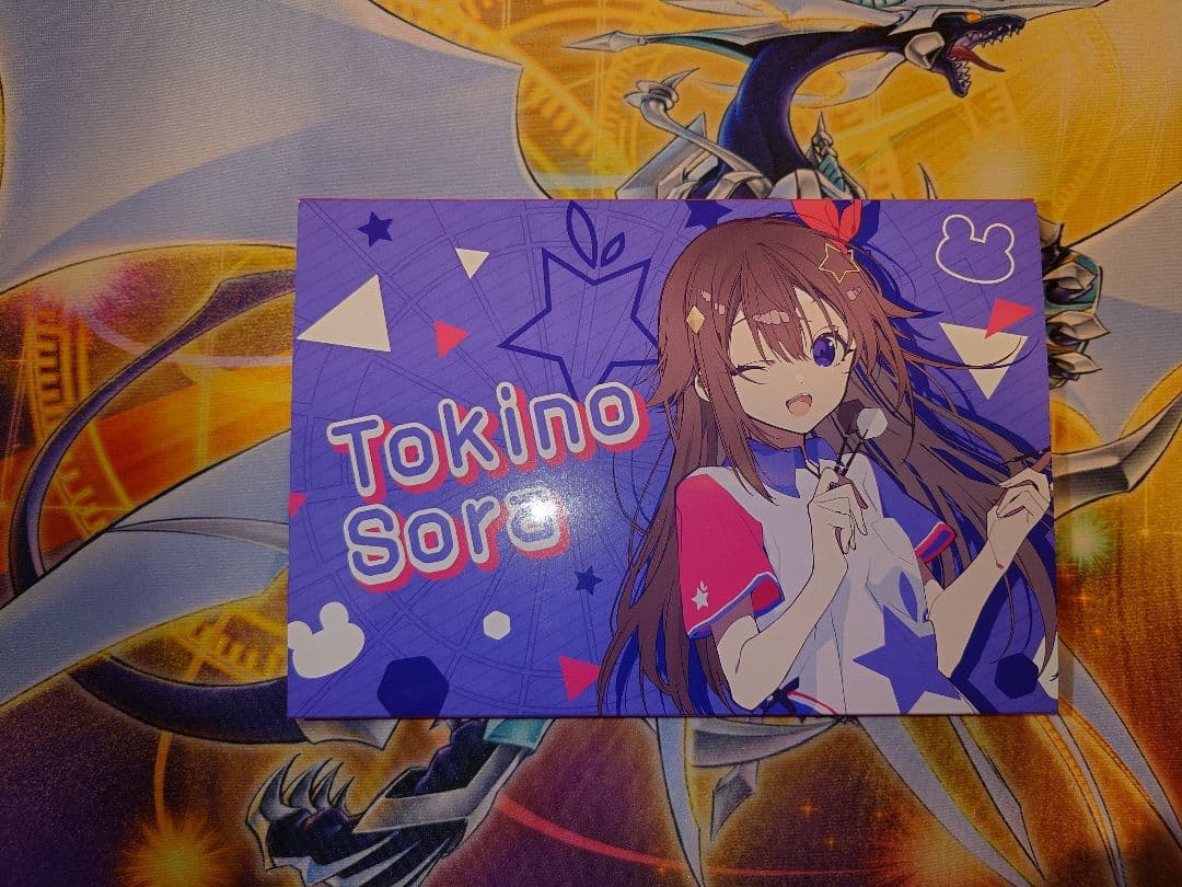 ホロライブ　ダーツセット　ときのそらver.