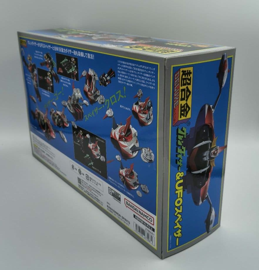 バンダイ 超合金 DELUXE グレンダイザー&UFOスペイザー