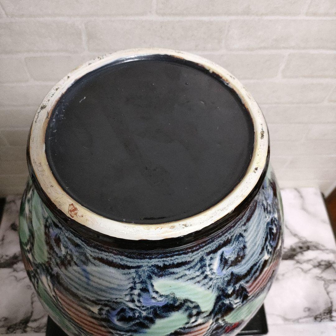 信楽焼 中村陶器 色彩壺型耳付き長花瓶 飾り壷 48㌢サイズ