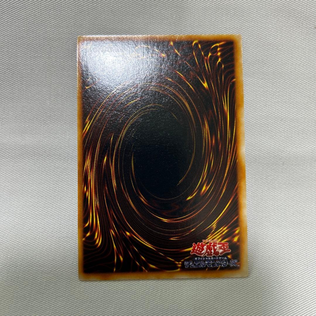 【カオスソルジャー(初期)】 ※儀式カードセット