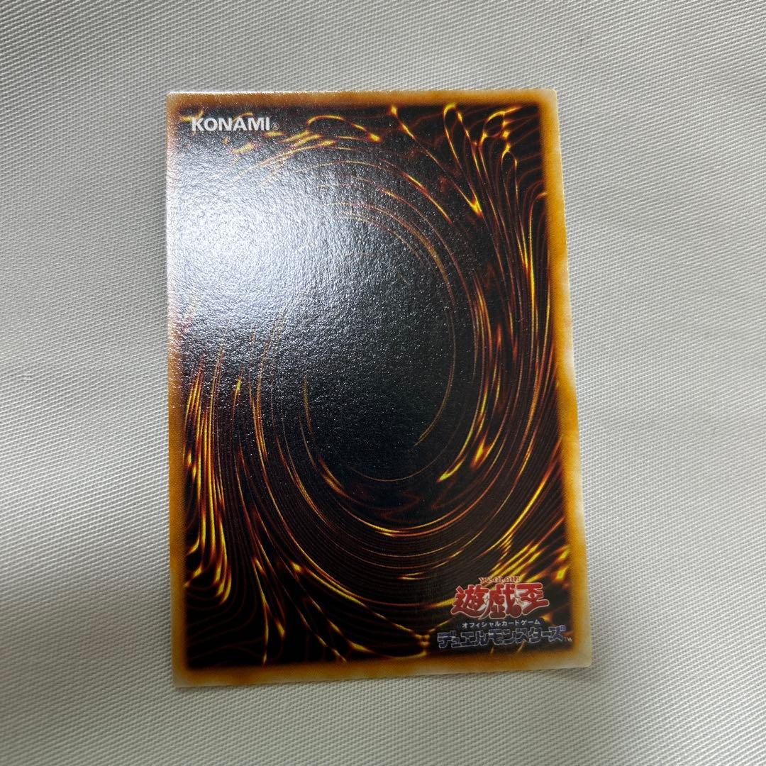 【カオスソルジャー(初期)】 ※儀式カードセット