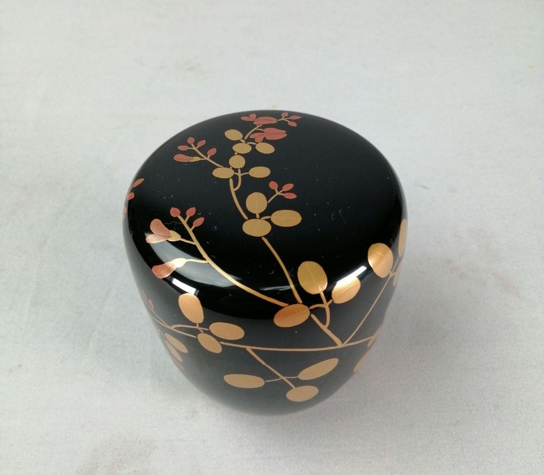 【茶事具】光月造　花蒔絵中棗　漆器　棗297