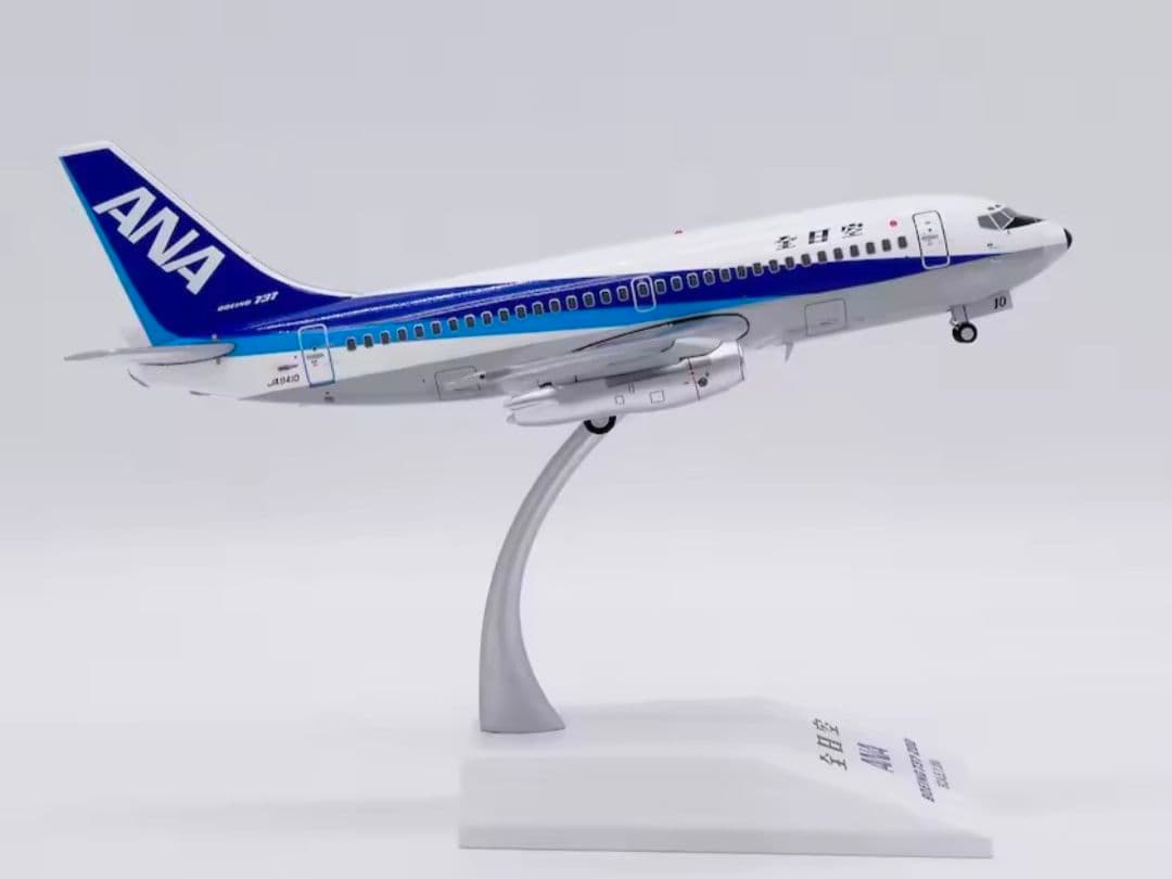 ANA ボーイング737 1/200 航空模型