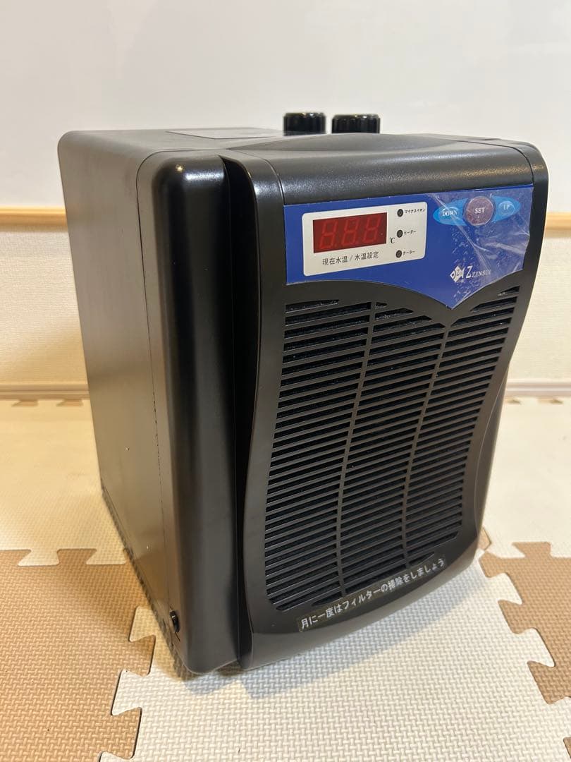 ZENSUI クーラー ZR-75E