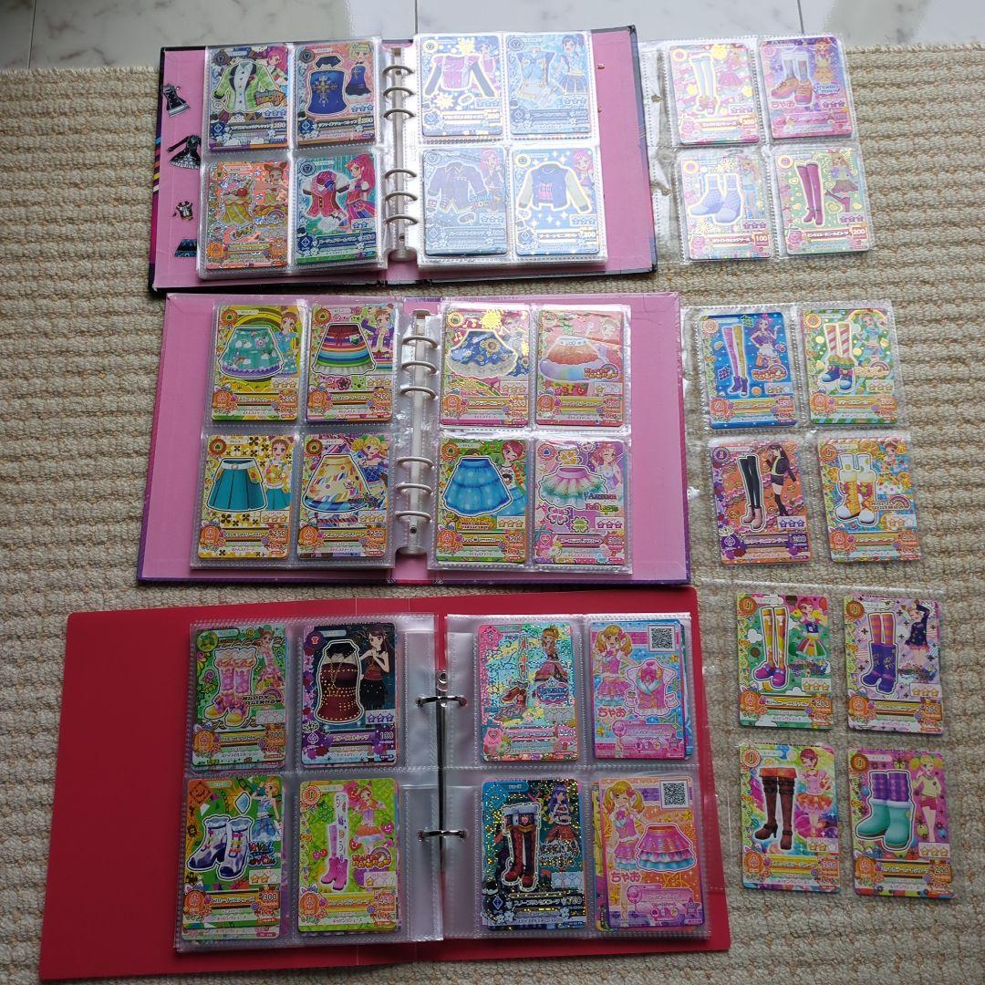 アイカツカードまとめ売り　ファイル２冊　アイカツカード約５００枚