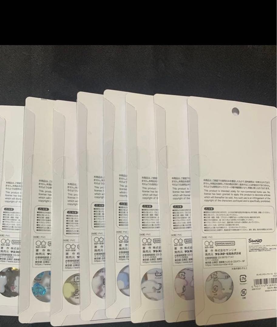 サンリオミニ ボンボンドロップシール コンプリート 8枚セット