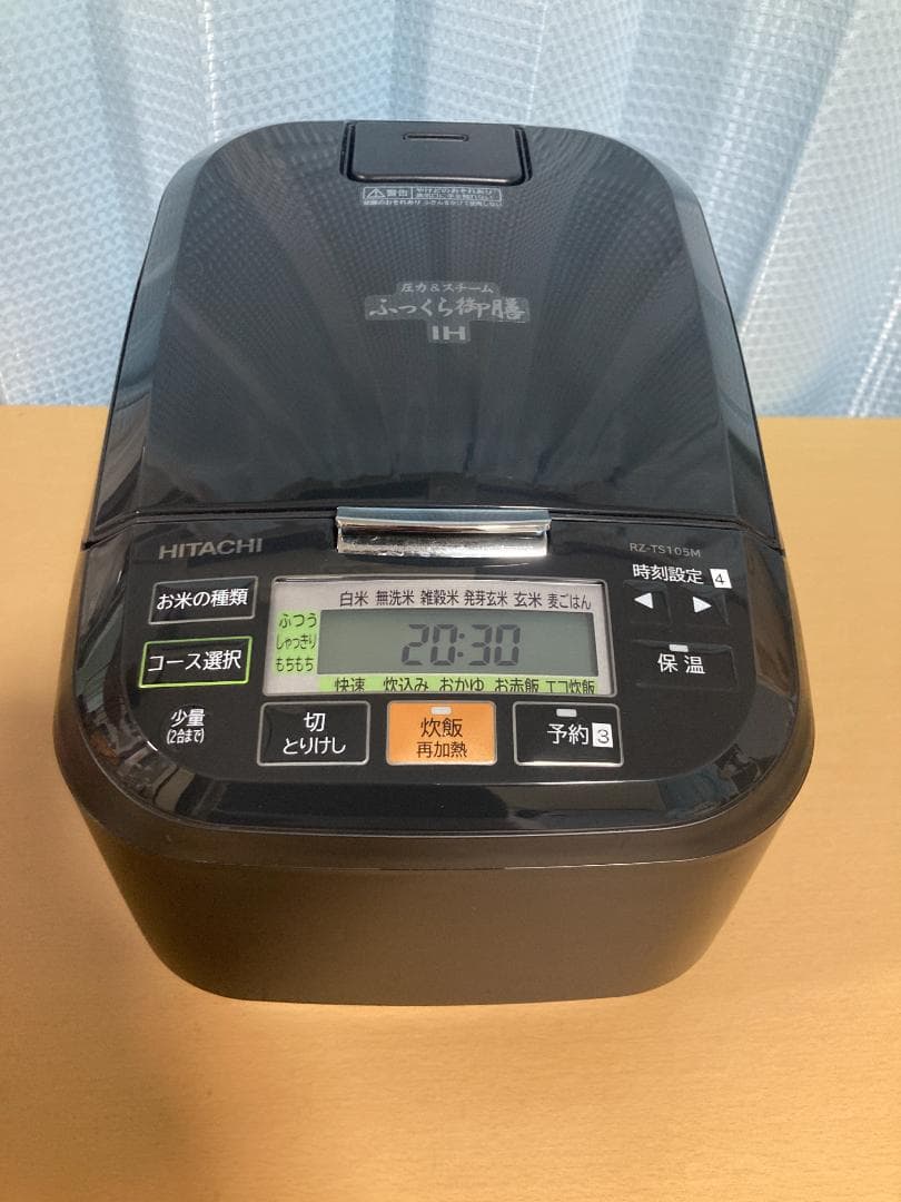 ★美品★22年製5.5合 日立 圧力&スチーム ふっくら御膳 RZ-TS105M