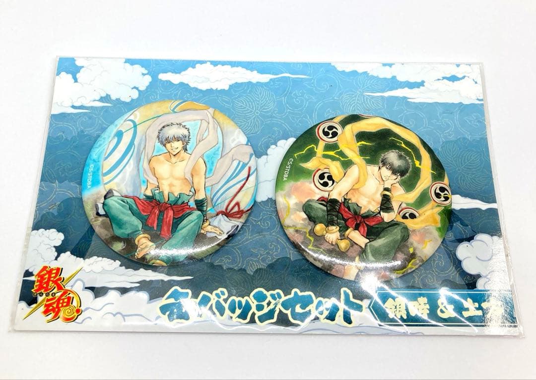 銀魂　缶バッジセット　風神雷神　銀時&土方