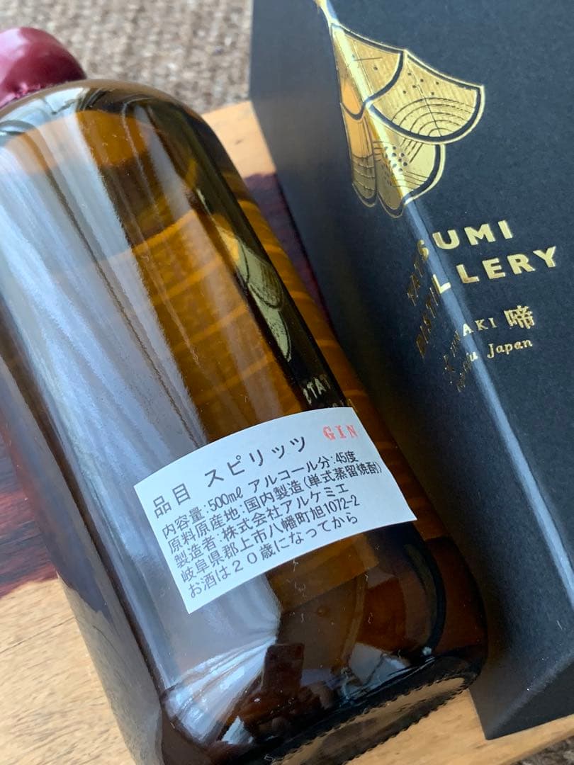 辰巳蒸留所　ダマスクローズ　アルケミエ