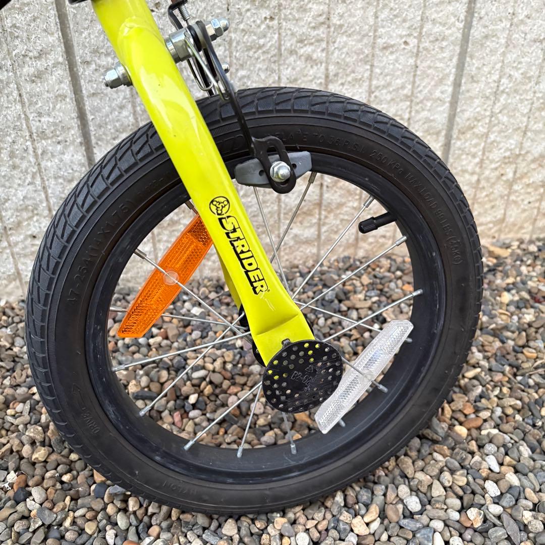 【美品✨希少カラー✨】STRIDER 14X ライムイエロー　説明書・部品付