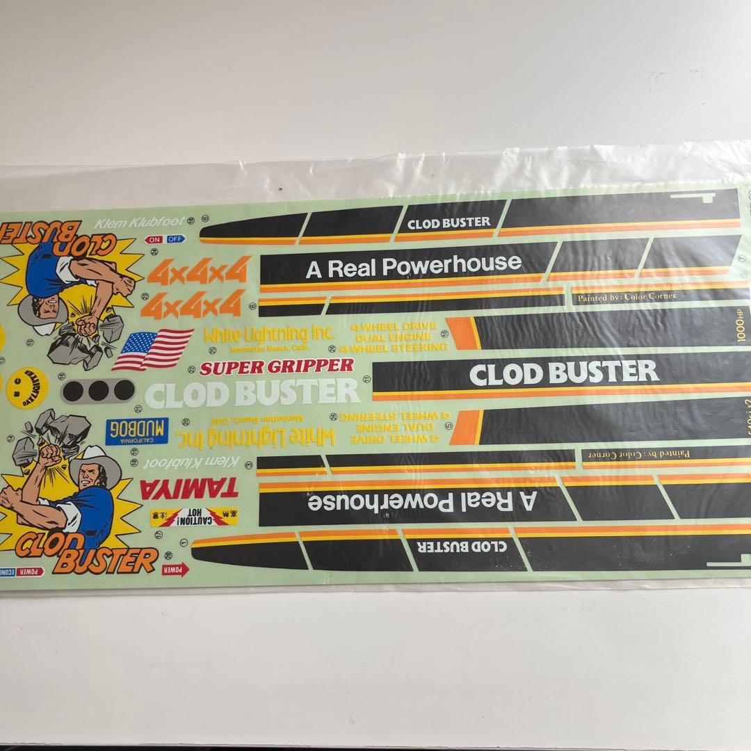 ホビーラジコン TAMIYA 4X4X4 CLOD BUSTER