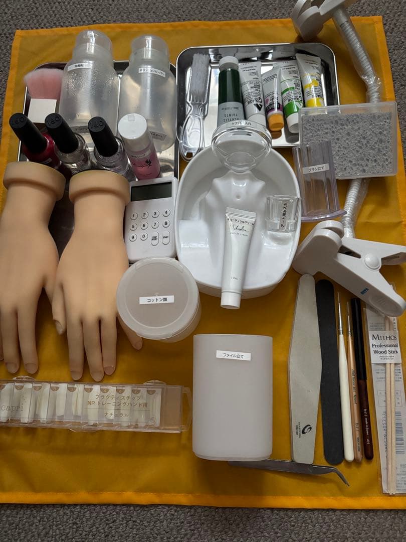 【HOLIDAYさん専用】[ネイル検定3級】道具&バッグ