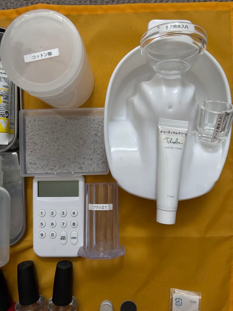 【HOLIDAYさん専用】[ネイル検定3級】道具&バッグ