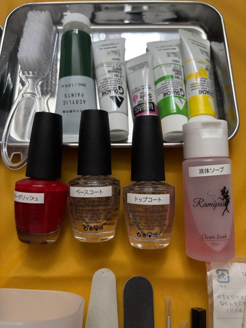 【HOLIDAYさん専用】[ネイル検定3級】道具&バッグ