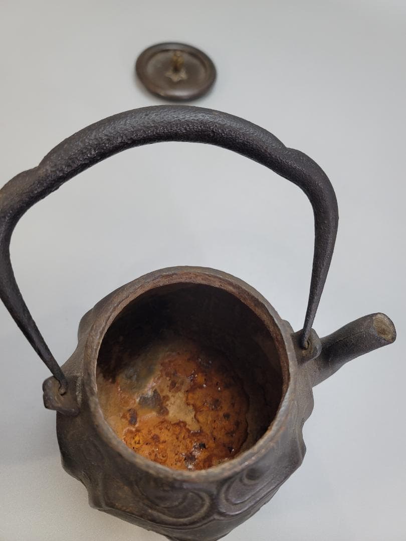 名人 大国造 鉄瓶 時代物