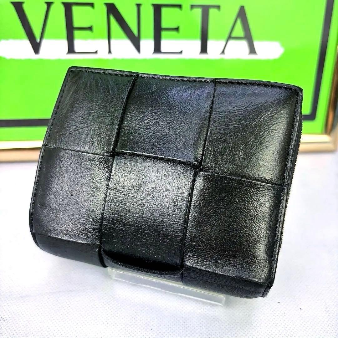 BOTTEGA VENETA スモール カセット 二つ折りファスナーウォレット黒
