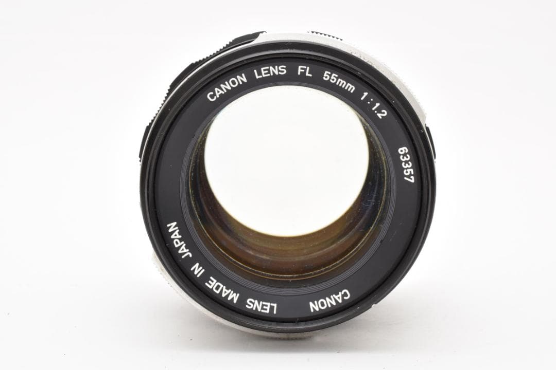 ★美品★キヤノン Canon FL 55mm f1.2 #1139