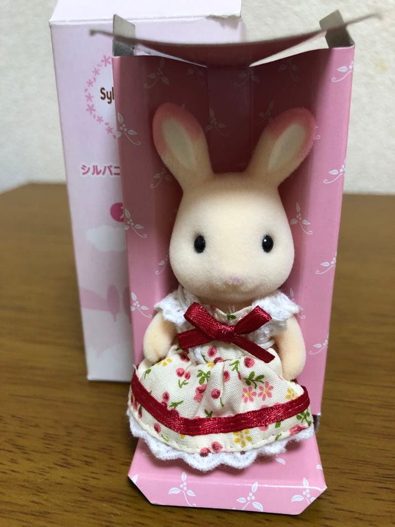 シルバニアファミリーももいろの女の子