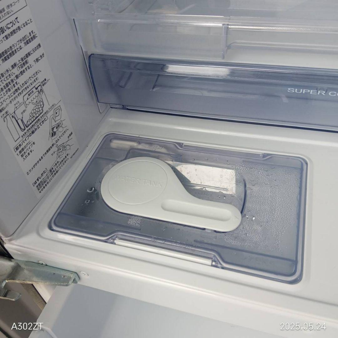 1837設置まで対応 三菱　人気モデル大型冷蔵庫　330L