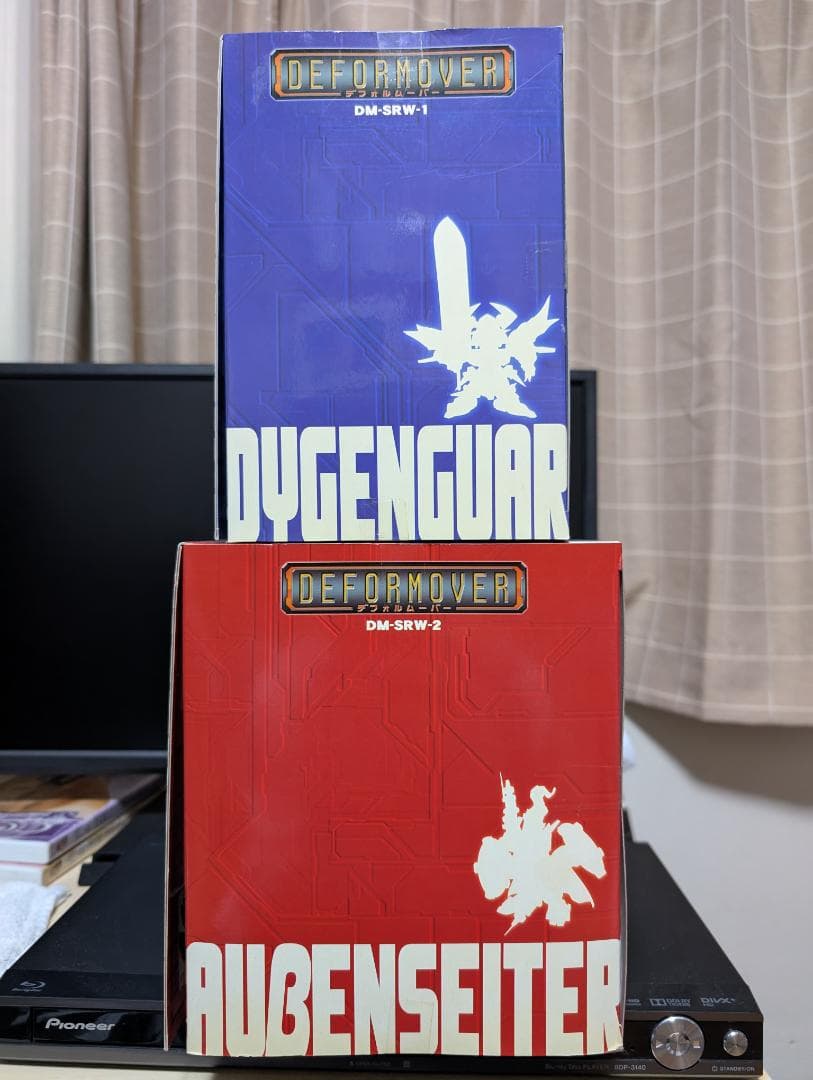 新品 未開封 メガハウス デフォルムーバー ダイゼンガー アウセンザイター