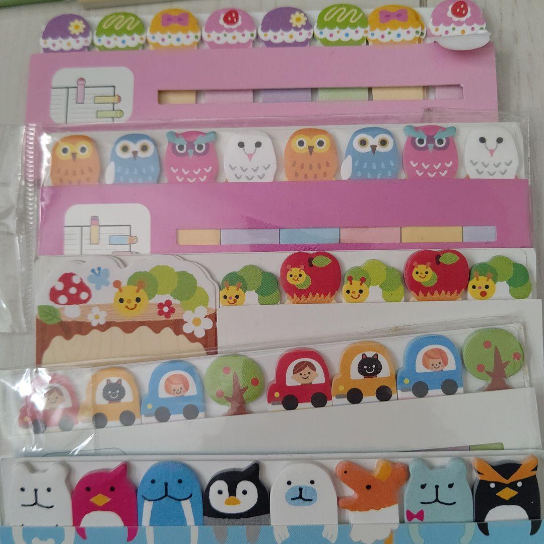 文房具 付箋 おまとめ ユルアニマル スティックマーカー