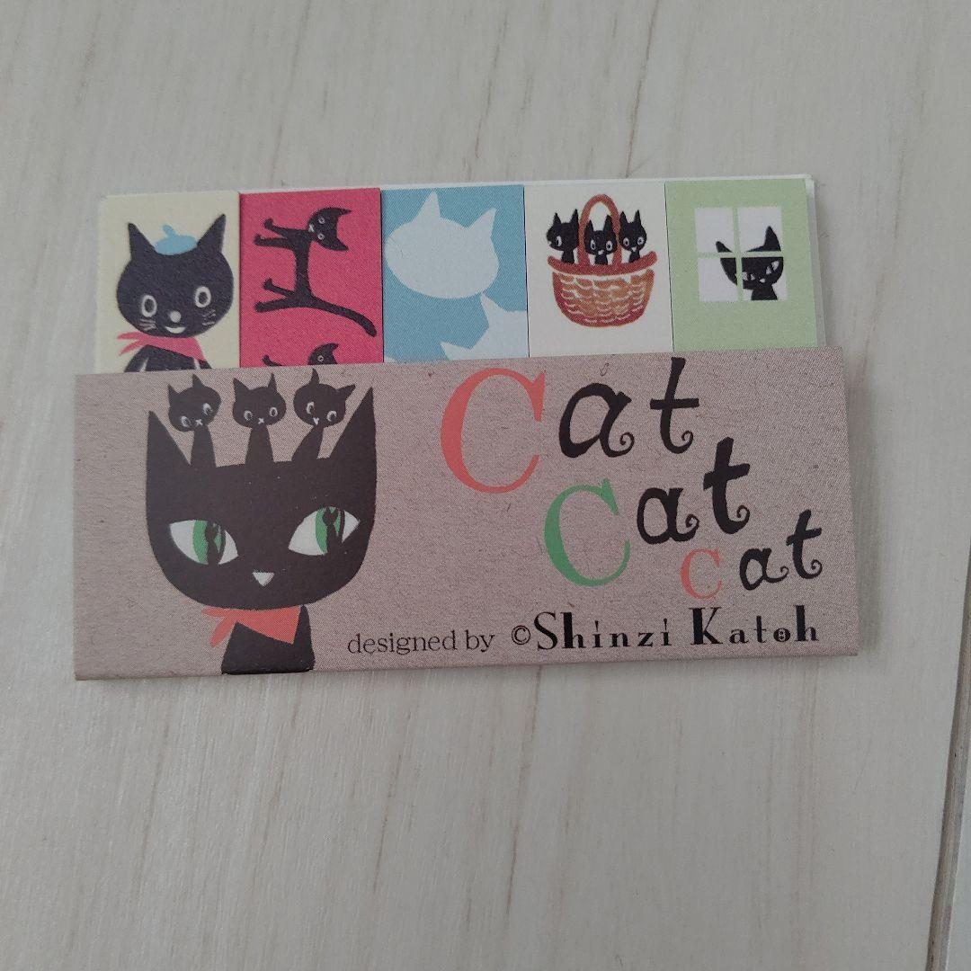 文房具 付箋 おまとめ ユルアニマル スティックマーカー