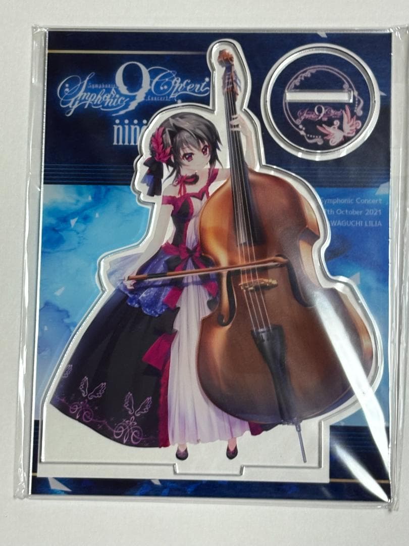 9-nine- Symphonic Concert アクリルスタンド 4個セット
