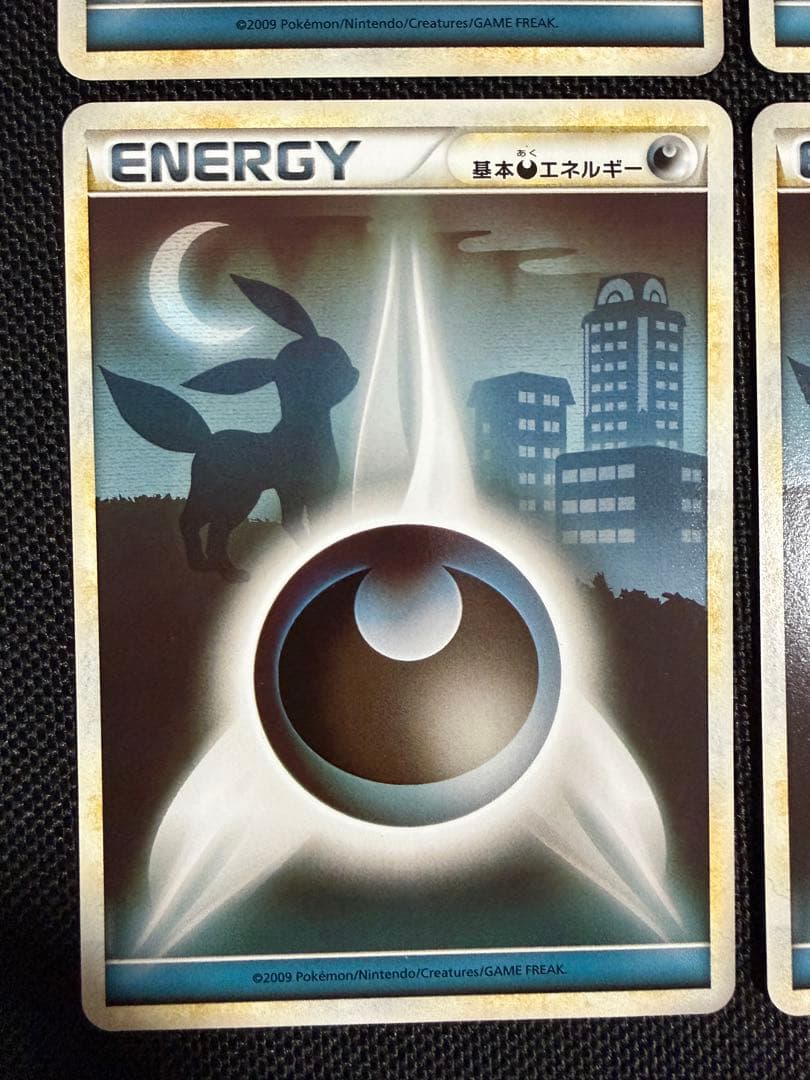 ポケモンカード 悪エネルギー レジェンド 4枚セット　legend ブラッキー