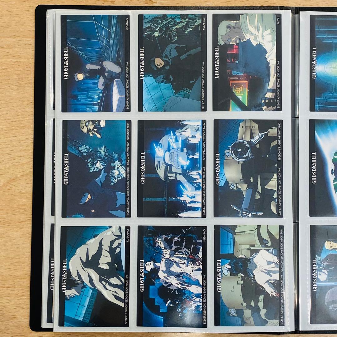 攻殻機動隊 カードダスマスターズ コンプリート 初版