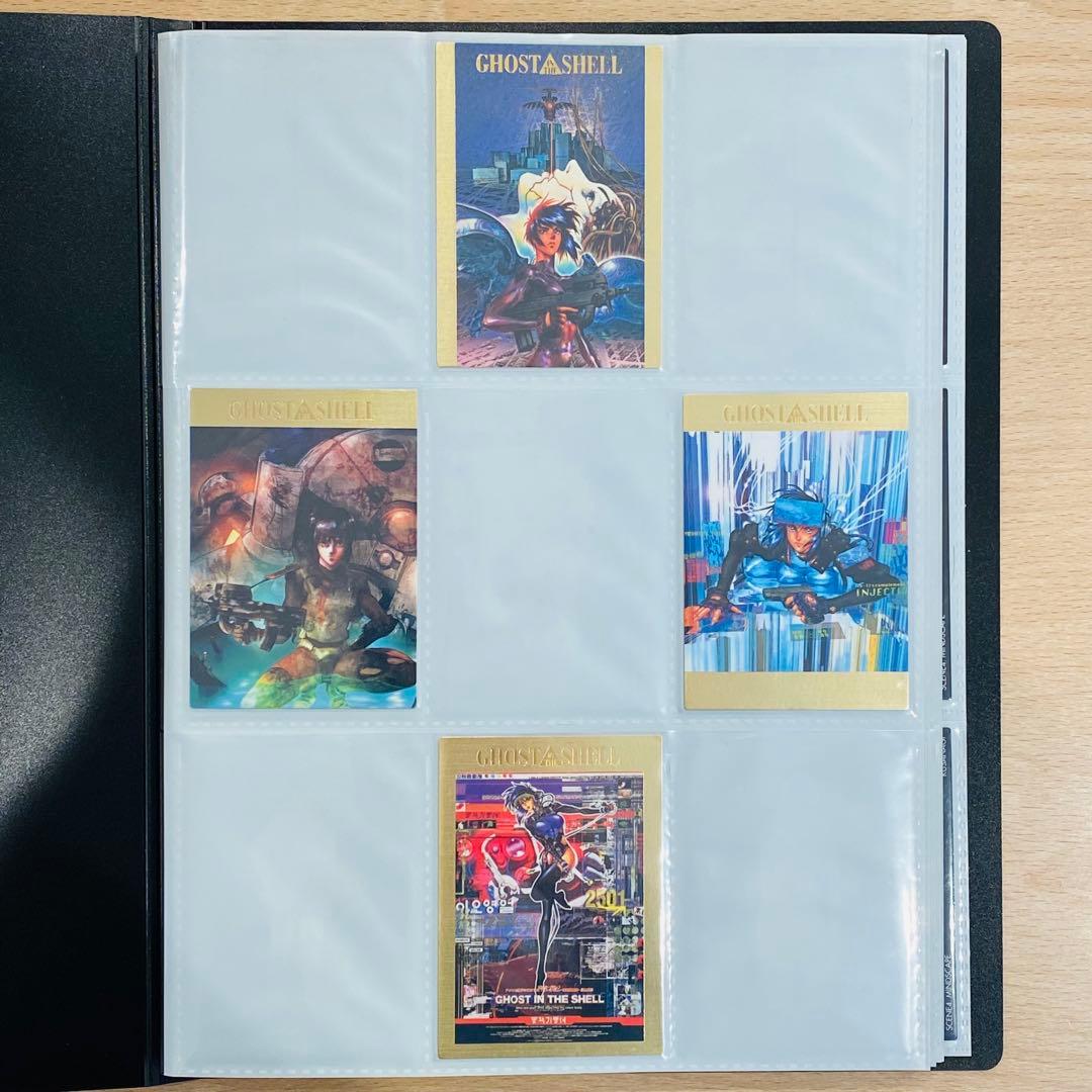 攻殻機動隊 カードダスマスターズ コンプリート 初版