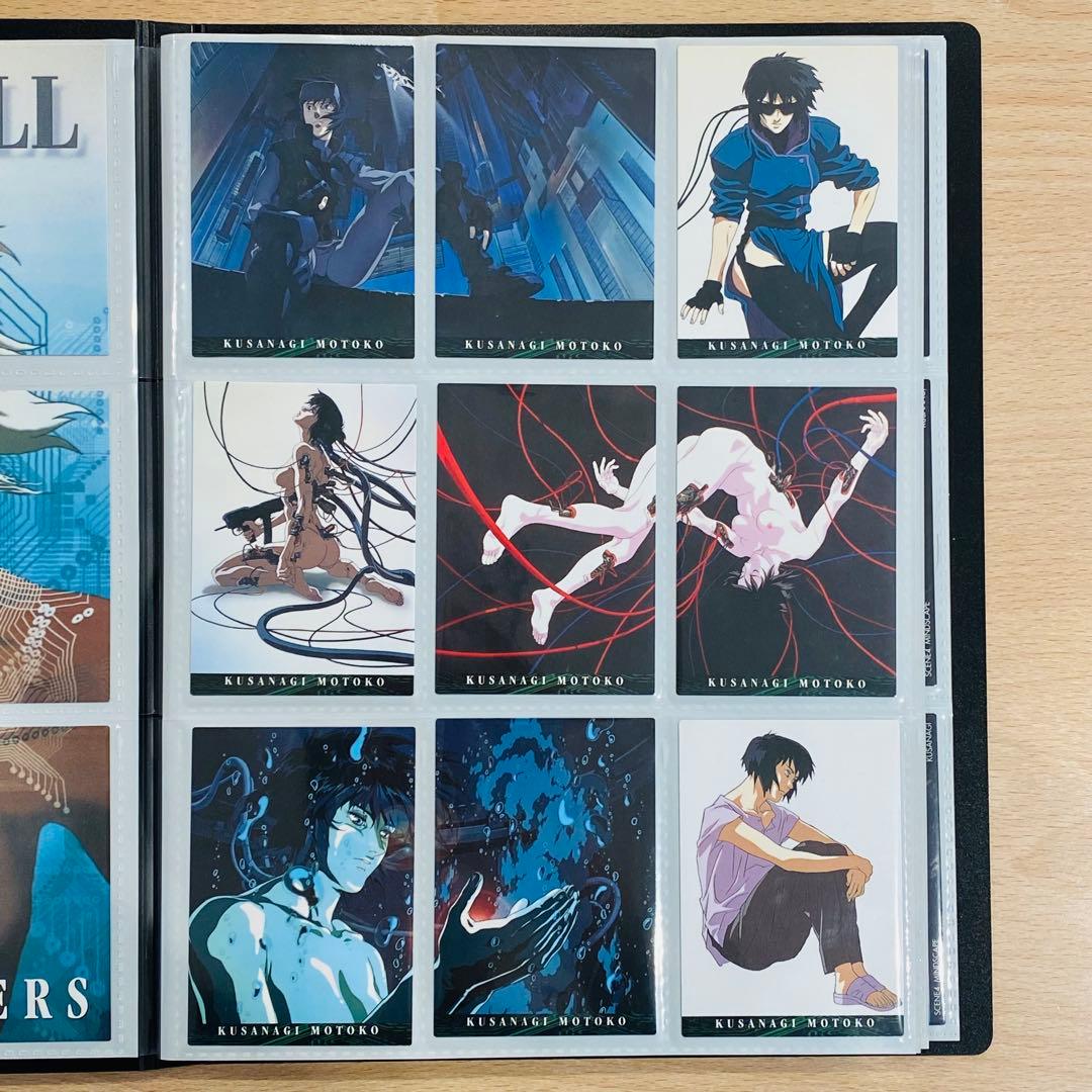 攻殻機動隊 カードダスマスターズ コンプリート 初版