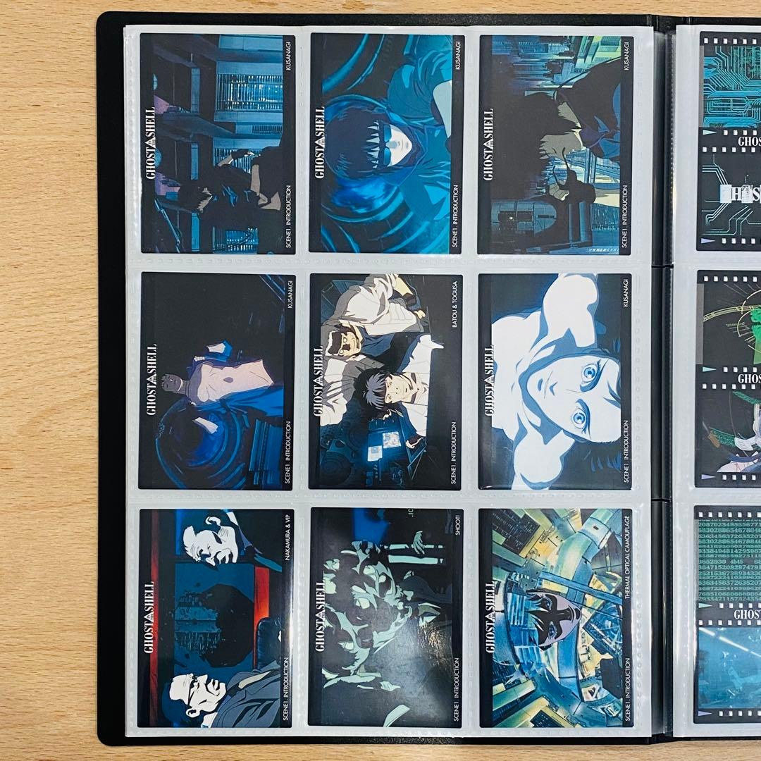 攻殻機動隊 カードダスマスターズ コンプリート 初版