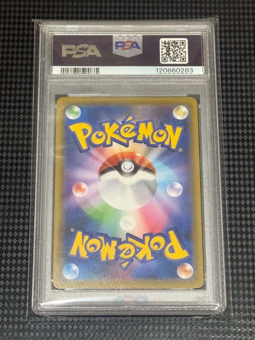 2019 FA/Marnie #068 ポケモンカード psa10